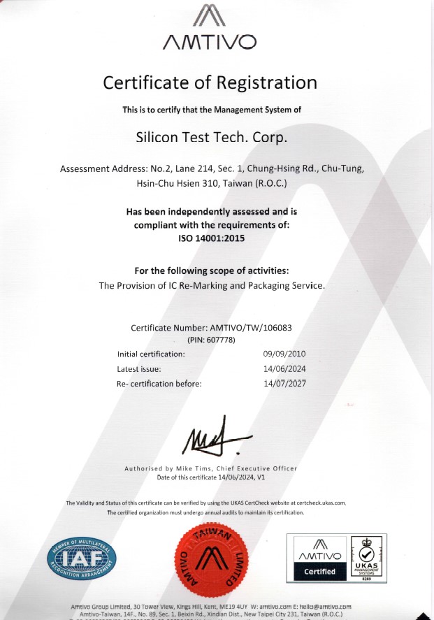 ISO 14001 Certification