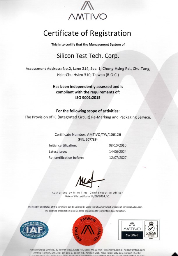 ISO 9001 Certification