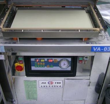真空包裝 (Dry Packing)